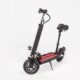 Electric seated scooter